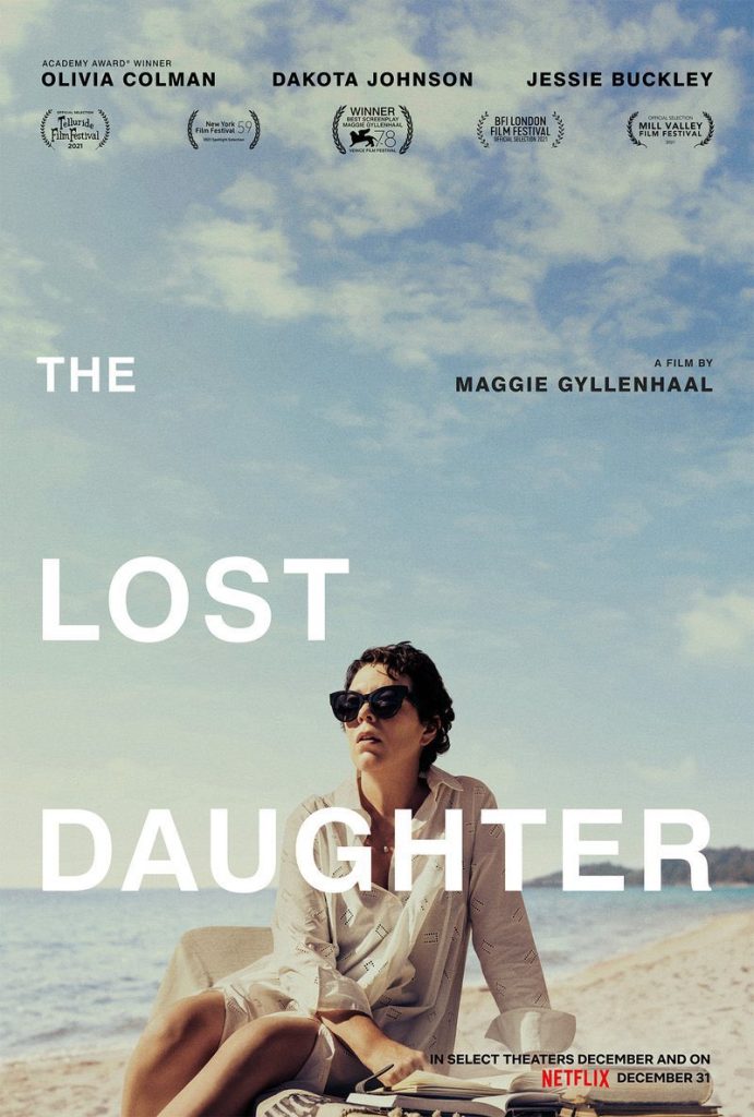 Maggie Gyllenhaal's 'The Lost Daughter' New Poster With Release Date Announced