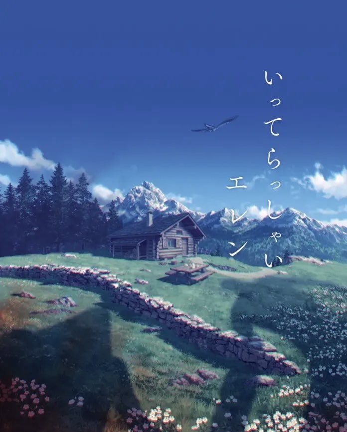 Exclusive: 'Attack on Titan' Final Part Trailer and Premiere Date Revealed