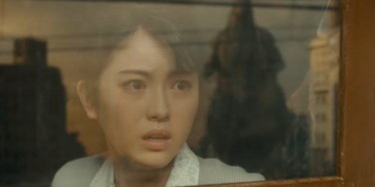 Godzilla Minus One Trailer: Japan's Economic Devastation and Godzilla's Reign of Terror