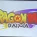 Fall 2024: New 'Dragon Ball: Daima' Series Teased at New York Comic Con with Leaked Trailer
