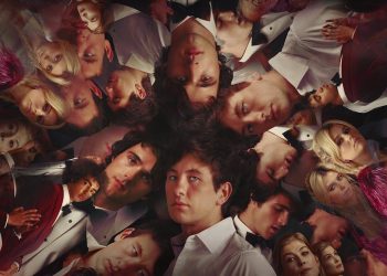 Emerald Fennell's 'Saltburn' Release Date On Amazon Prime Video Revealed