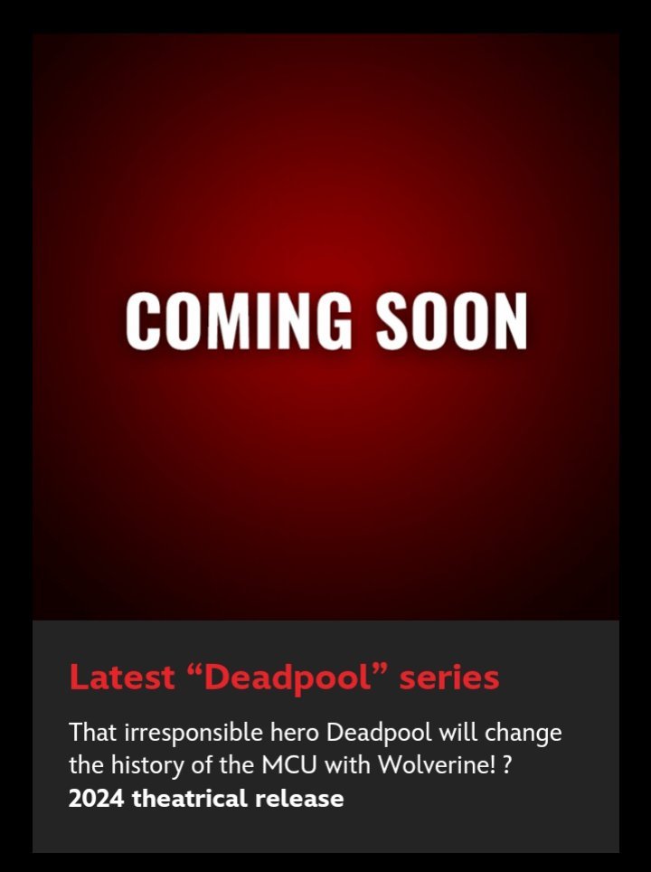 Marvel Studios Japan Teases Deadpool 3