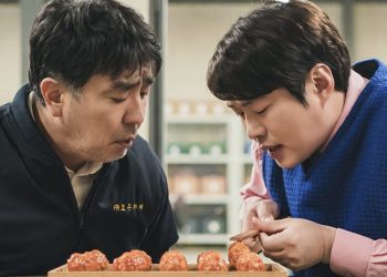 Netflix Reveals First Look at Korean Series 'Chicken Nugget'