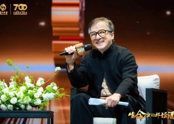 Jackie Chan's New Look Leaves Fans Worried