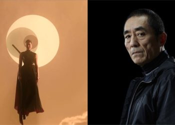 'Three-Body Problem' Movie in Development Zhang Yimou Set to Direct