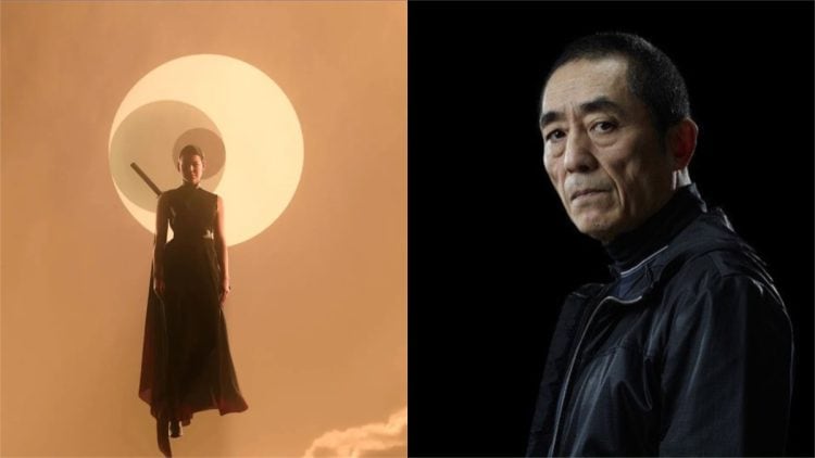 'Three-Body Problem' Movie in Development Zhang Yimou Set to Direct