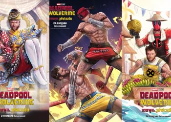 New international posters for ‘DEADPOOL & WOLVERINE’