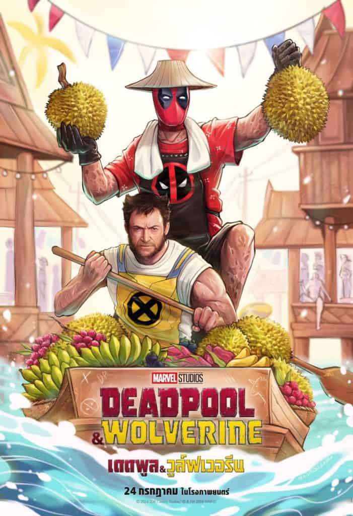 New international posters for ‘DEADPOOL & WOLVERINE’