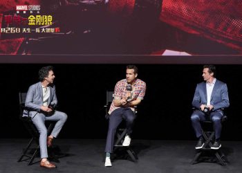 Marvel's 'Deadpool & Wolverine' 30-40 Minute Preview Shown During Fan Event in Shanghai: Detailed Report