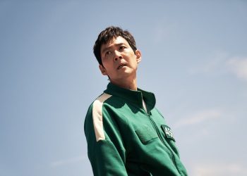 Squid Game Season 2 trailer release date December 26 2024