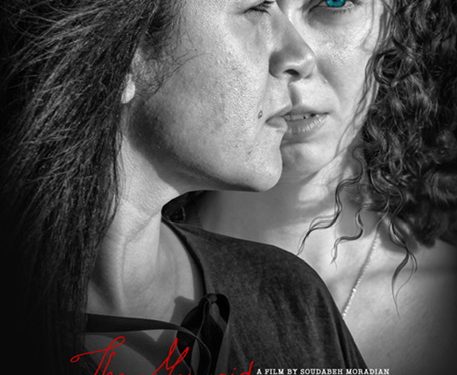 “The Mermaid” To Have Premiere October 24th At The Laemmle Town Center In Encino