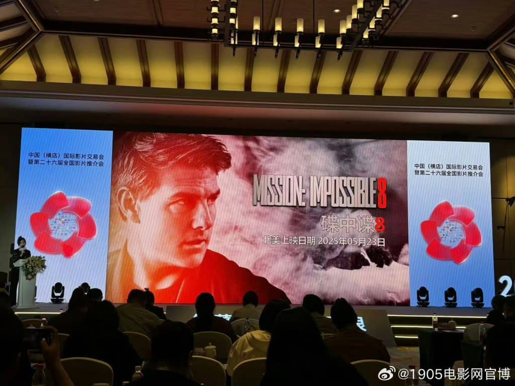 Mission Impossible 8: First Trailer Release Date Finally Revealed!