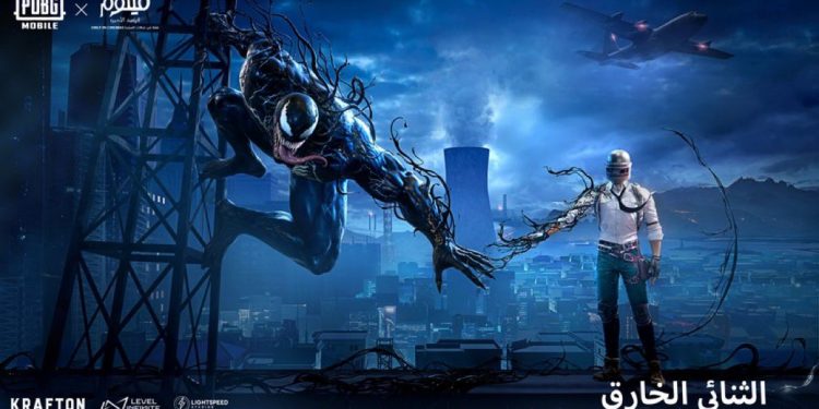 Venom: The Last Dance x PUBG Mobile Crossover Arrives on October 18