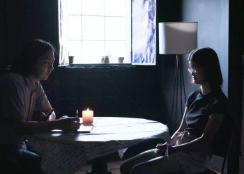 'Look Into My Eyes' VOD Release Date Revealed