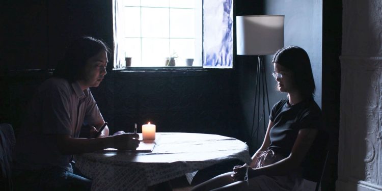 'Look Into My Eyes' VOD Release Date Revealed