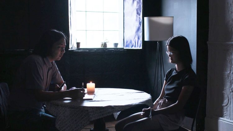 'Look Into My Eyes' VOD Release Date Revealed