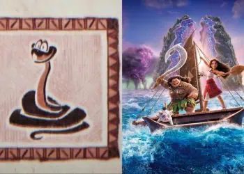 Gary in Moana 2