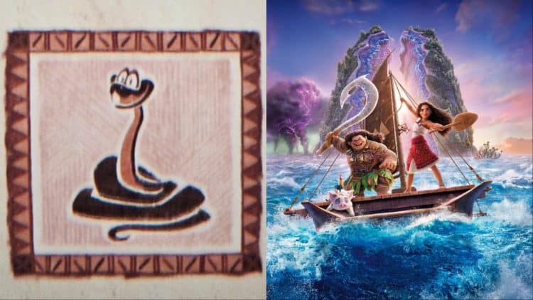 Gary in Moana 2