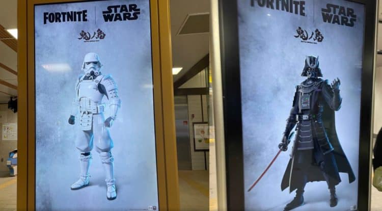 Fortnite x Star Wars Collab: First Look at Samurai Darth Vader and Stormtrooper Skins