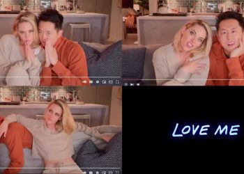 Love Me teaser trailer and release date