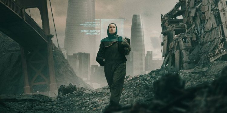 '2073' VOD release date