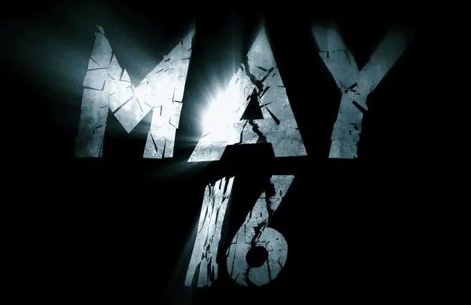 Final Destination: Bloodlines release date
