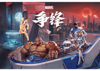 New Leak Confirms Fantastic Four and H.E.R.B.I.E. Coming to ‘Marvel Rivals’ on January 10