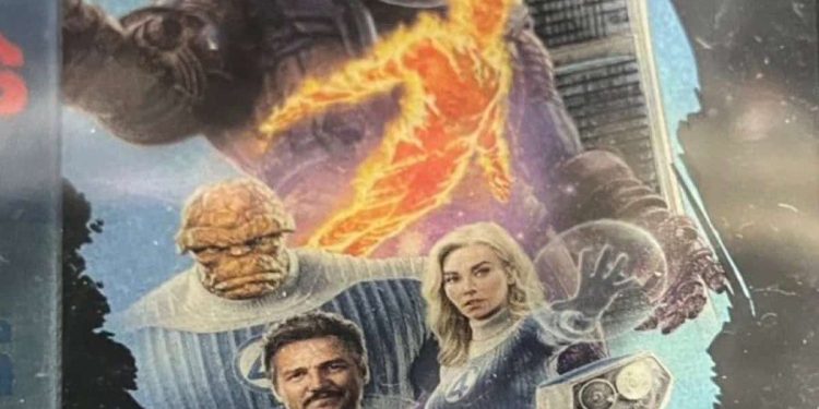 The Fantastic Four: First Steps promotional art new