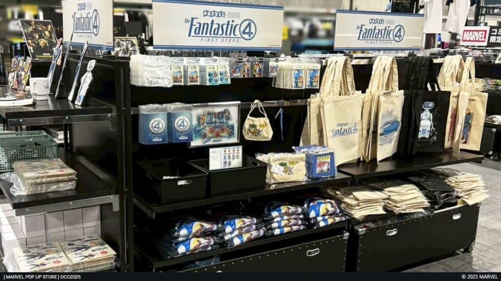 The Fantastic Four: First Steps promotional art new