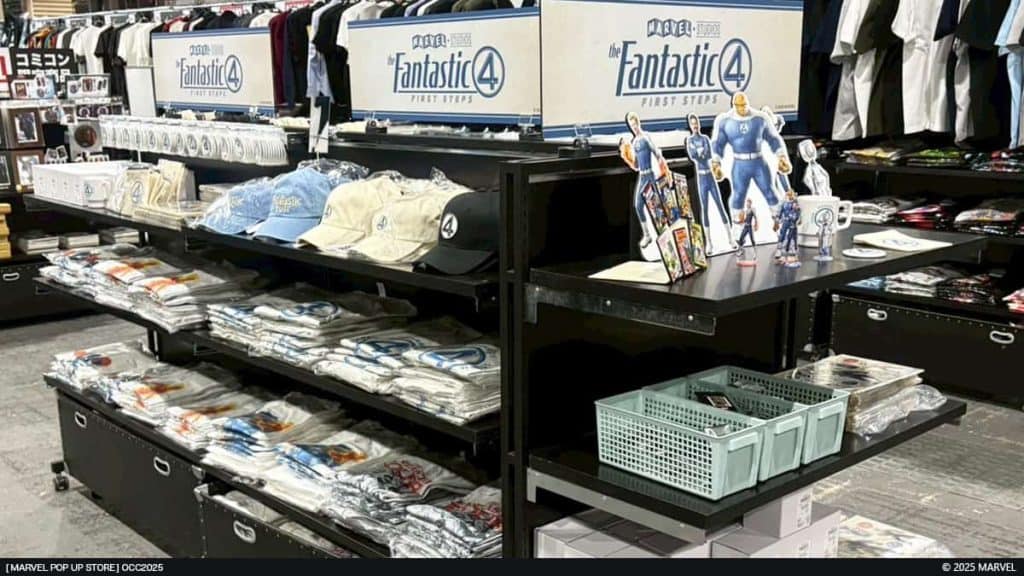 The Fantastic Four: First Steps promotional art new