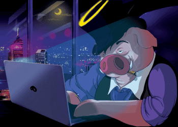 Would You Call Him a Bad Man premiere