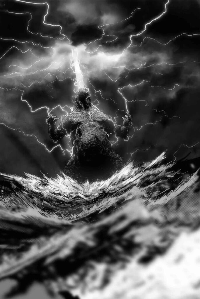 First look at The Horror of Godzilla by Ethan S. Parker and Griffin Sheridan.