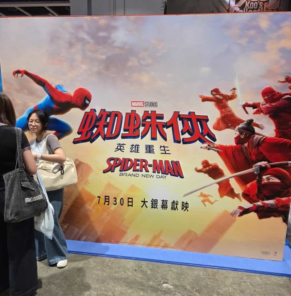New Spider-Man: Brand New Day posters revealed at Hong Kong Comic Con showcase Spider-Man battling the Grey Hulk, the Hand’s ninja army, and feature the first look at Savage Hulk in promotional artwork.