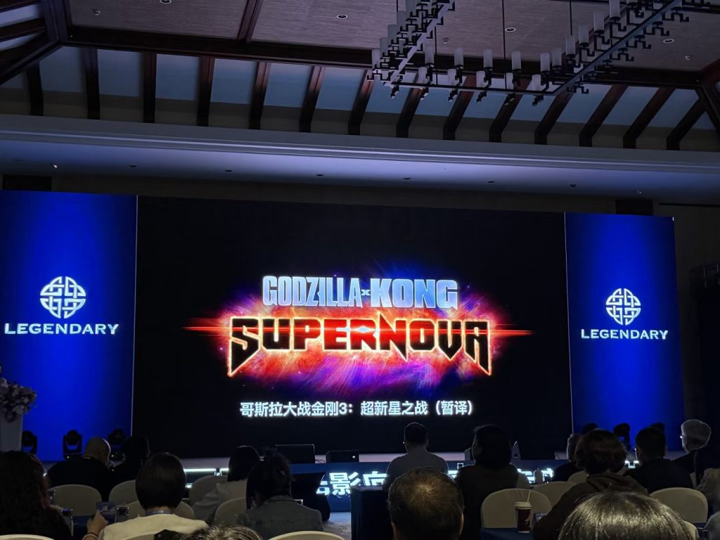 Godzilla x Kong Supernova reveals character names for Dan Stevens, Kaitlyn Dever, Jack O’Connell, Delroy Lindo, and Matthew Modine.