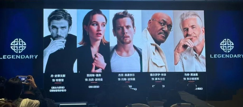 Godzilla x Kong Supernova reveals character names for Dan Stevens, Kaitlyn Dever, Jack O’Connell, Delroy Lindo, and Matthew Modine.