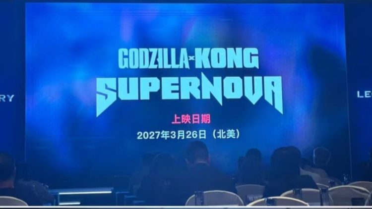 Godzilla x Kong: Supernova reveals character names for Dan Stevens, Kaitlyn Dever, Jack O’Connell, Delroy Lindo, and Matthew Modine.